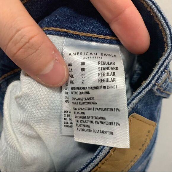 American Eagle Distressed Hi Rise Mini Super Stretch Skirt Size 00 - Picture 8 of 8